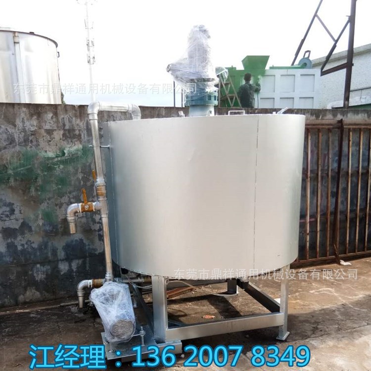 鼎祥出品必属精品 1吨立式液体搅拌器加热温度0~300度 厂家直销