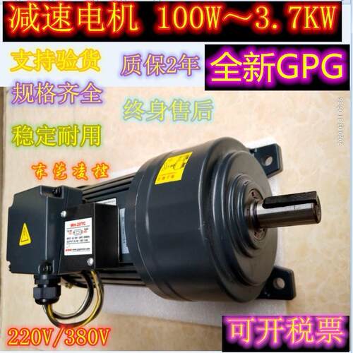 1/2HP400WCH28-400-20S免维护CH28-400-15S
