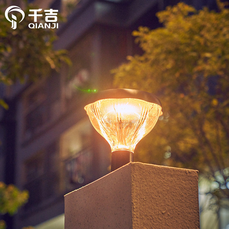 太阳能简约庭院围栏柱头灯