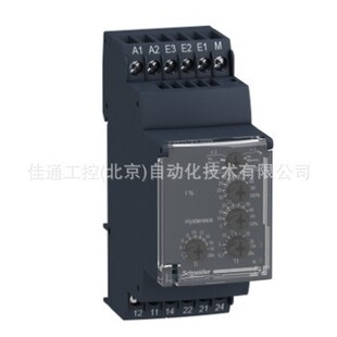 RM35继电器RM35JA32MR