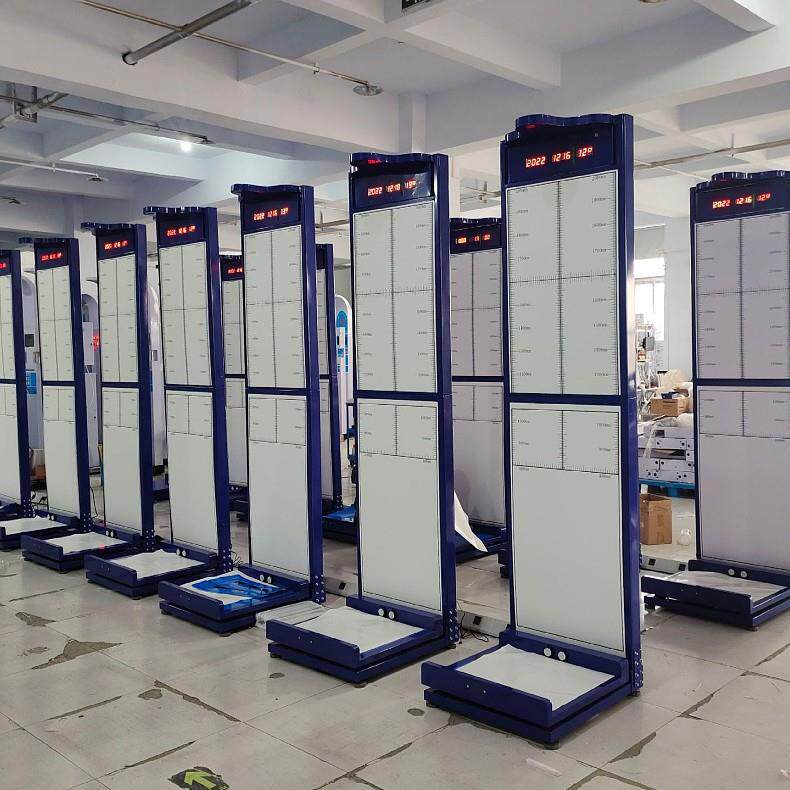 身高体重脚长人体数据采集设备乐佳HW-800F一体化人体信息采集仪