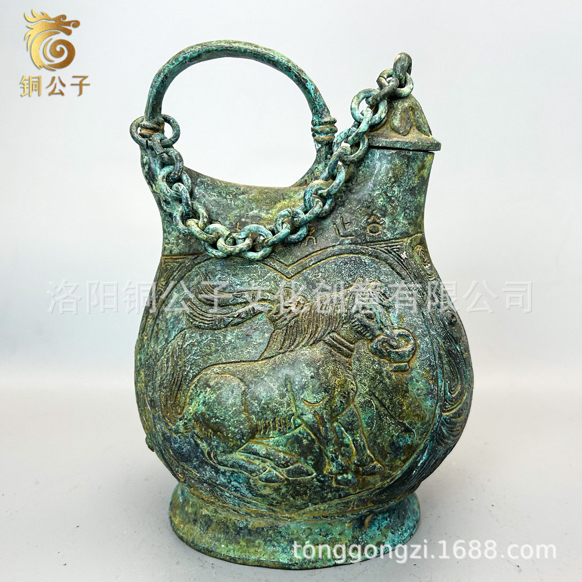唐代舞马衔杯纹仿皮囊式铜壶仿古青铜器工艺品带盖链子壶古玩批发