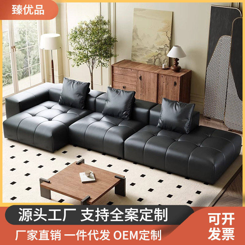 意式轻奢像素沙发客厅黑色头层牛皮沙发极简风设计师真皮沙发组合