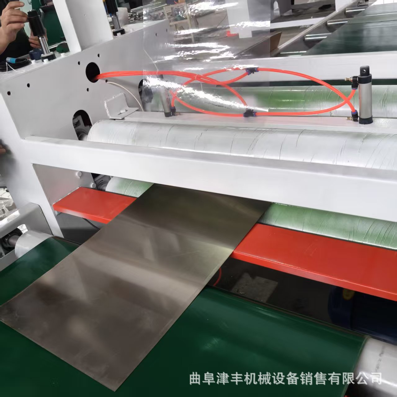 牛皮纸珍珠棉全自动冷胶覆膜机