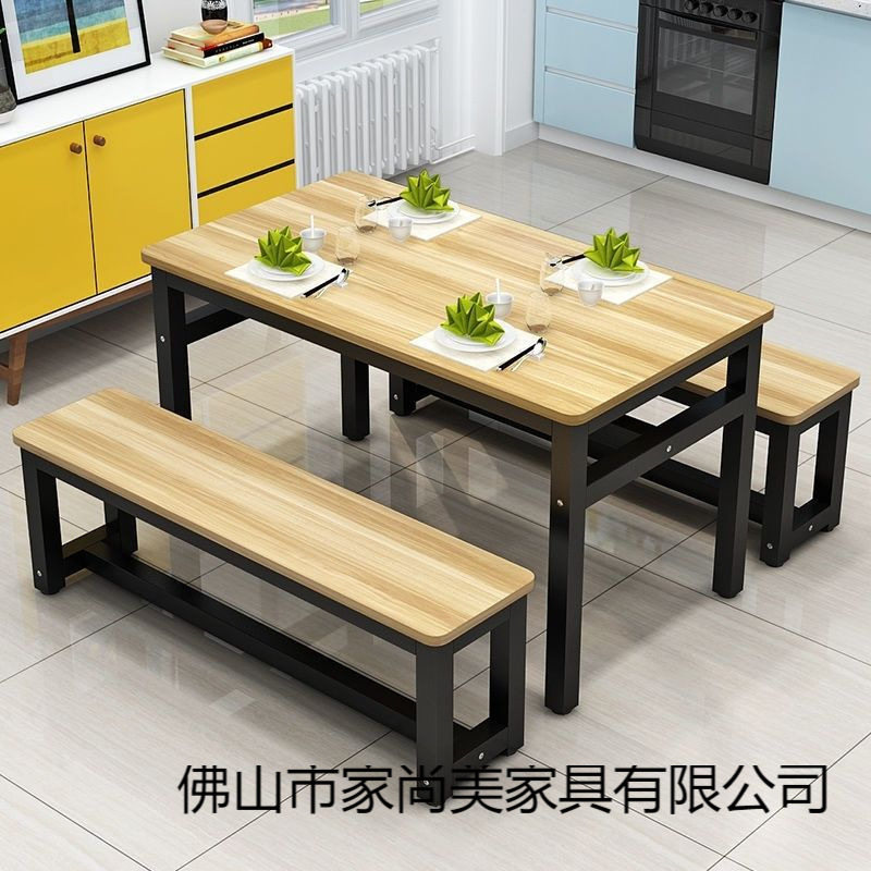 桌子餐饮快餐店小吃店专用桌椅组合长方形早餐店餐厅面馆餐桌商用