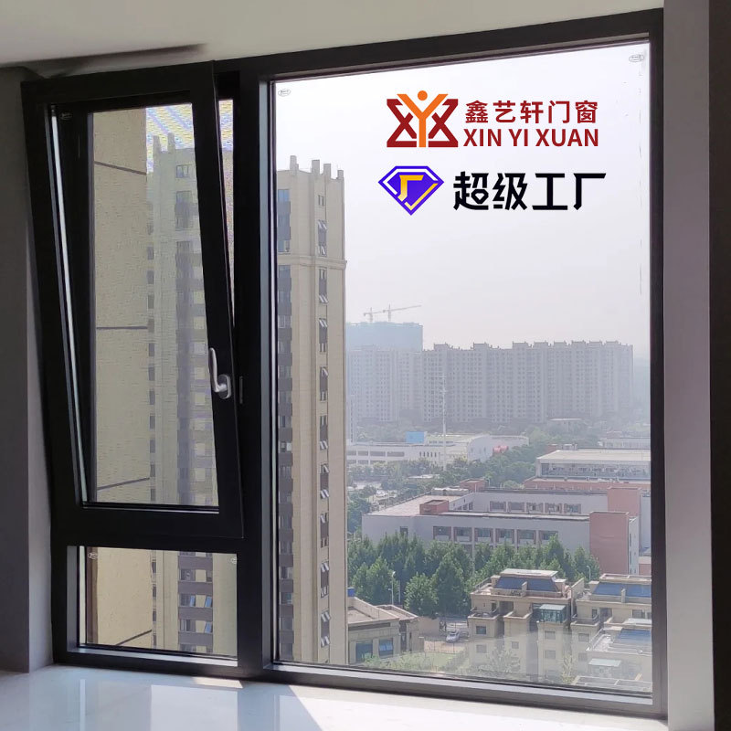 订置断桥铝合金门窗窗纱一体落地平开隔音窗户封阳台玻璃窗阳定做