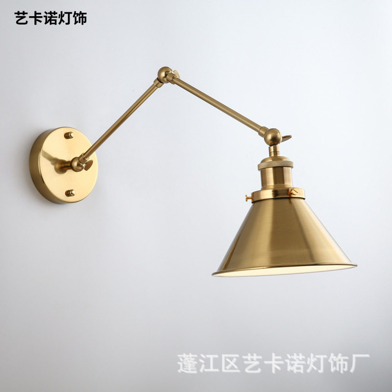 摇臂壁灯卧室床头灯北欧网红伸缩折叠长臂书房阅读灯工业风墙杆灯