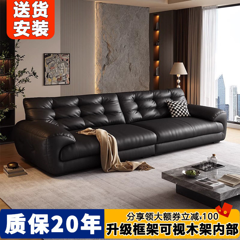 狄普意式极简黑色真皮小户型沙发