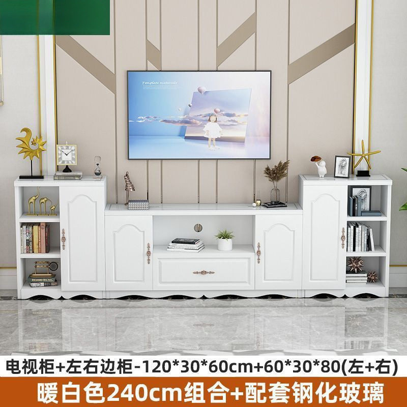 欧式电视柜家用卧室小户型地柜钢化玻璃客厅储物柜电视机柜组合