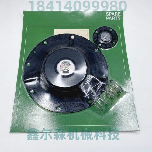 脉冲阀膜片DMF-Y-102SA DC24V电磁脉冲阀DCF-Z-20 DC24V 304材质
