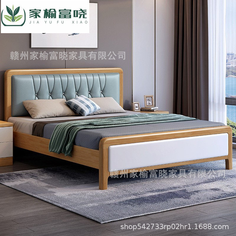 榉木框架实木床现代简约主卧双人床1.8米1.5米北欧卧室储物软靠包