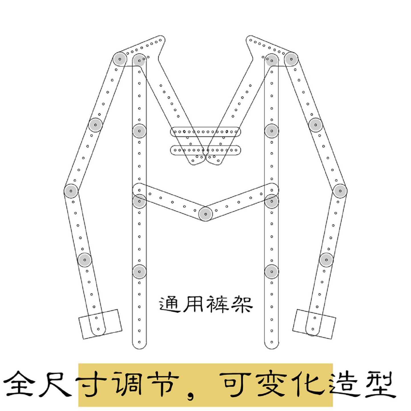白底图拍摄道具服装拍摄道具衣服摆拍道具挂拍衣架透明亚克力隐形