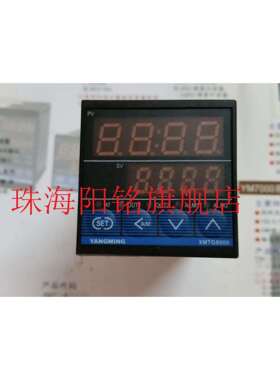 YANGMING阳明温控器XMTG-8701XMTG-8711XMTG-8731