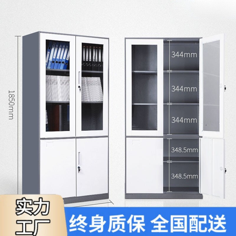 钢制窄边加厚带锁拆装更衣柜