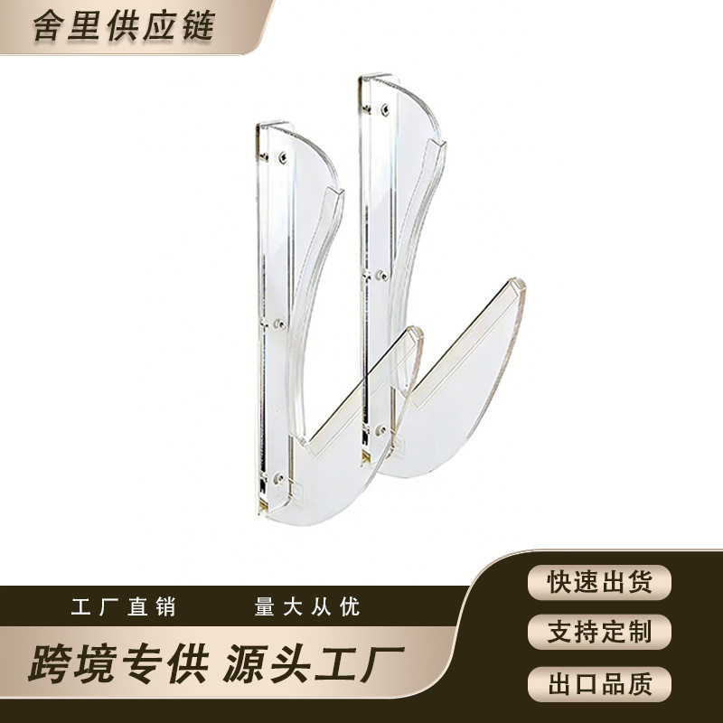 OCEAN EARTH澳洲透明冲浪板展示架短板架子亚克力时尚简约装饰架=