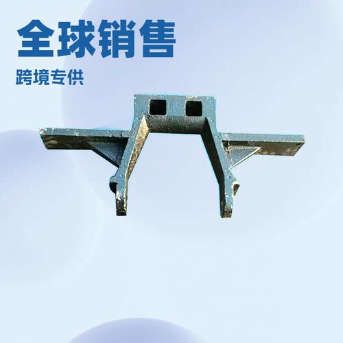 锅炉除渣机矿链重型框链刮板配件