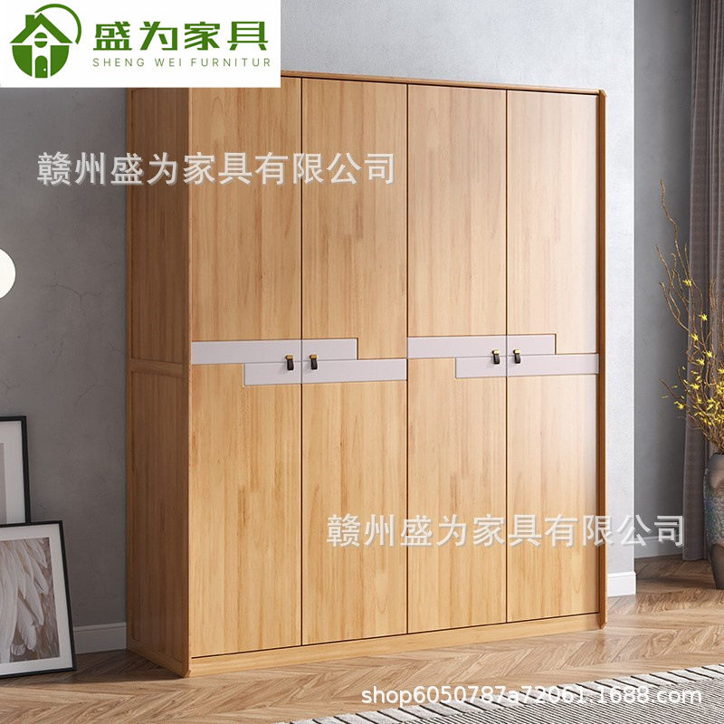 日式北欧衣柜家用卧室二三四五六门挂衣杆推拉小户型卧室实木衣柜