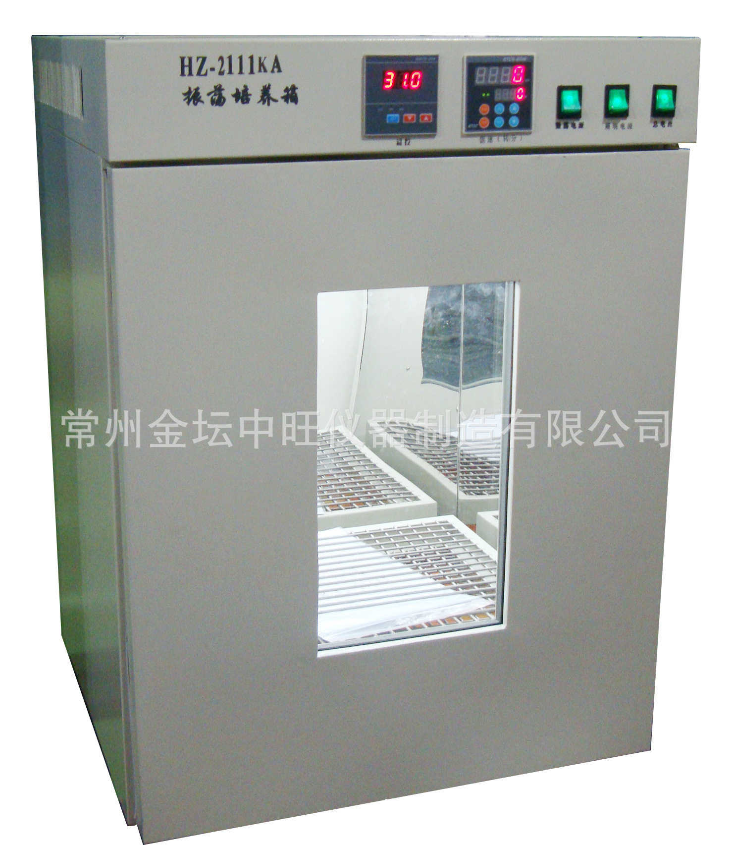 中旺仪器 经济型恒温振荡培养箱 单层控温震荡培育箱 接受订制