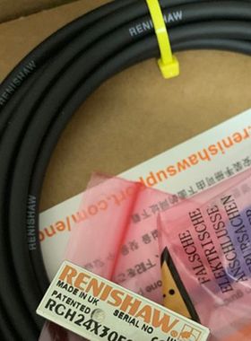 RCH24X30F00A RCH24X15F00A RCH24X50F00A