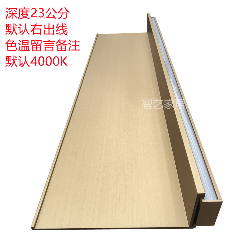 批发铝合金置物架内置发光LED带灯装饰层板挂墙上壁挂置物板简约