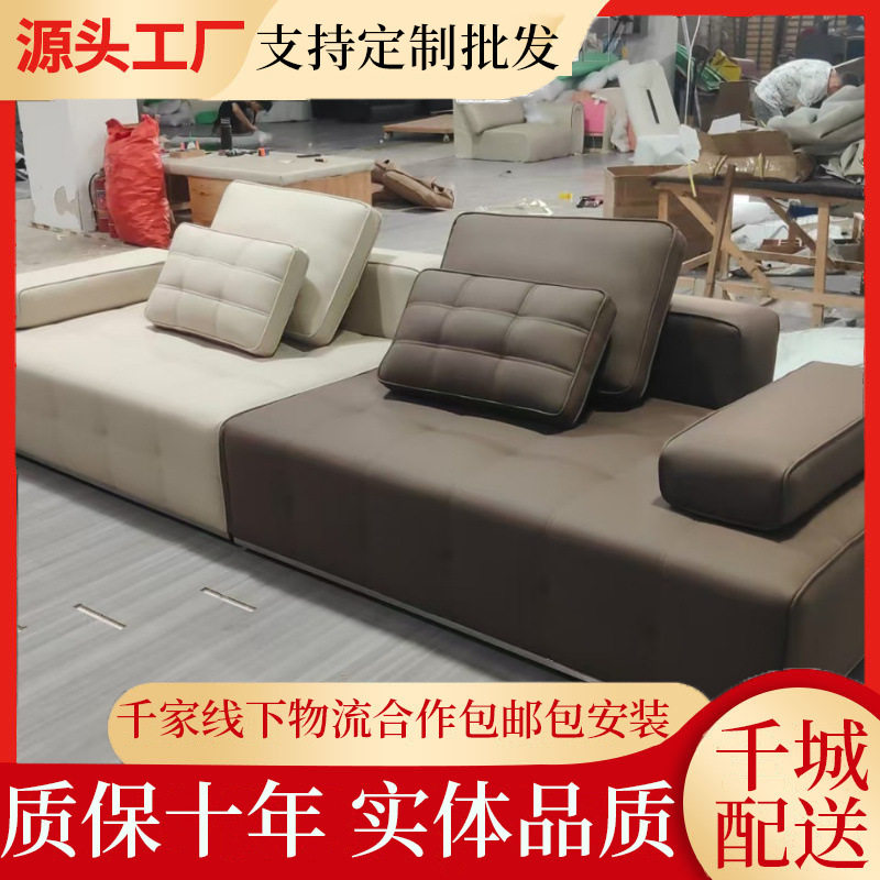 劳伦斯沙发时尚轻奢头层牛皮客厅别墅大平层大户型直排组合沙发