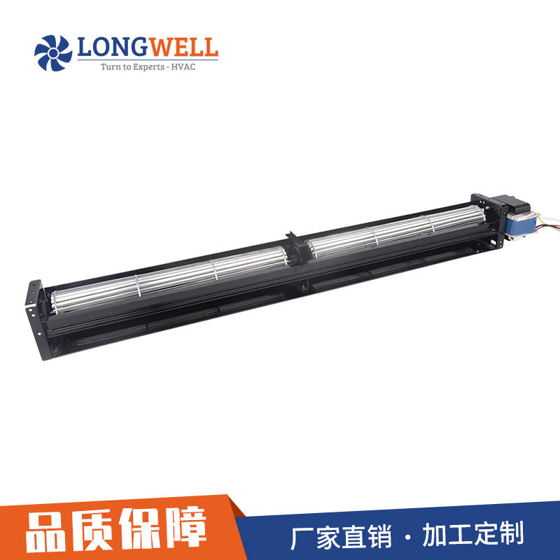 宁波朗伟AC30双机三机系列贯流风机220V交流电滚筒式散热风扇