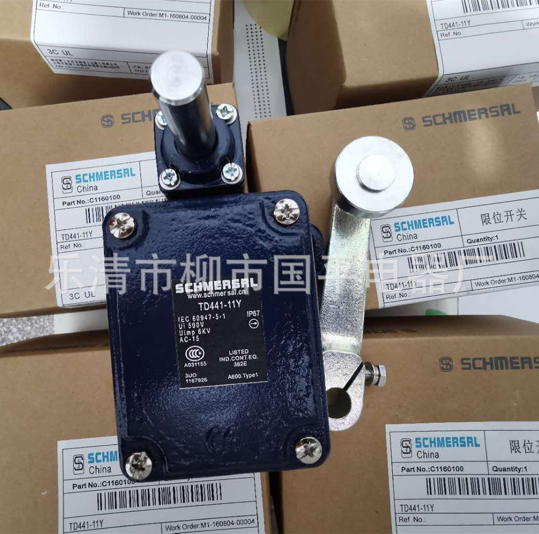 销售全新限位开关TD441-11Y行程开关 机械行程限位开关 实物拍摄