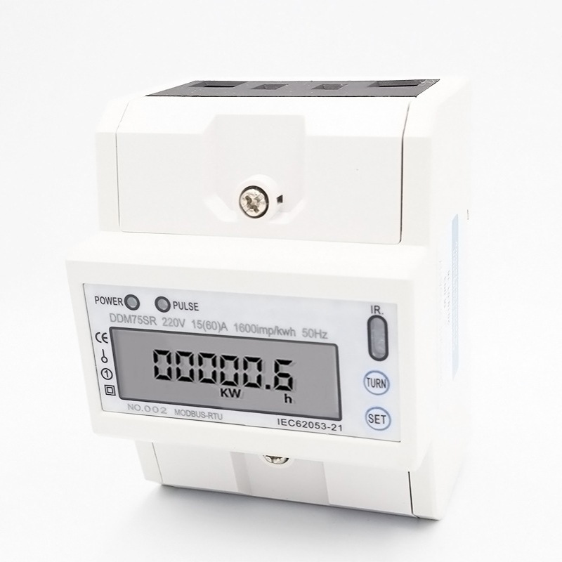 DDM75SR单相多功能电力仪表RS485通讯MODBUS协议智能型
