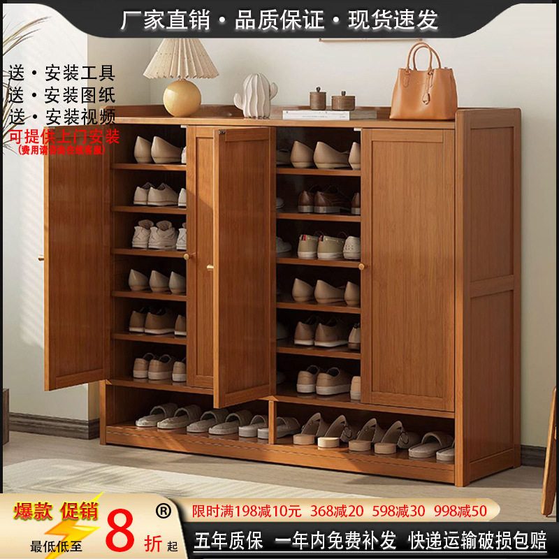 鞋柜家用门口竹木大容量玄关柜家居摆件饰品收纳柜省空间防尘柜子