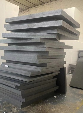 15倍EPP泡沫板 黑色加硬泡沫块 高密度闭孔EPP泡沫大板不易断