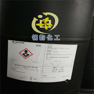 瀚森水性环氧树脂EPIKOTE5522-W-55A上光涂料多官能团环氧树脂