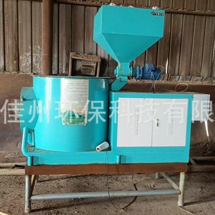 广东蒸汽锅炉改造水冷式生物质燃烧炉 小型颗粒燃烧器 木片燃烧机