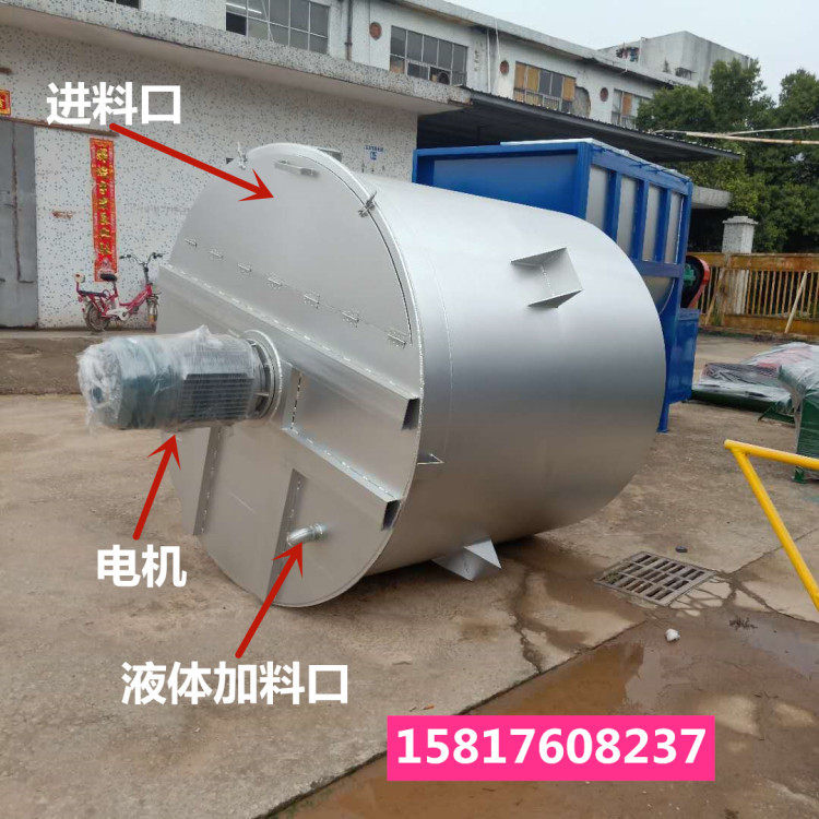 液体3层加热搅拌机不锈钢洗洁精不锈钢搅拌机各容量液体单层搅拌