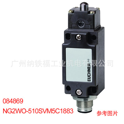 安士能EUCHNER行程开关084869 NG2WO-510SVM5C1883