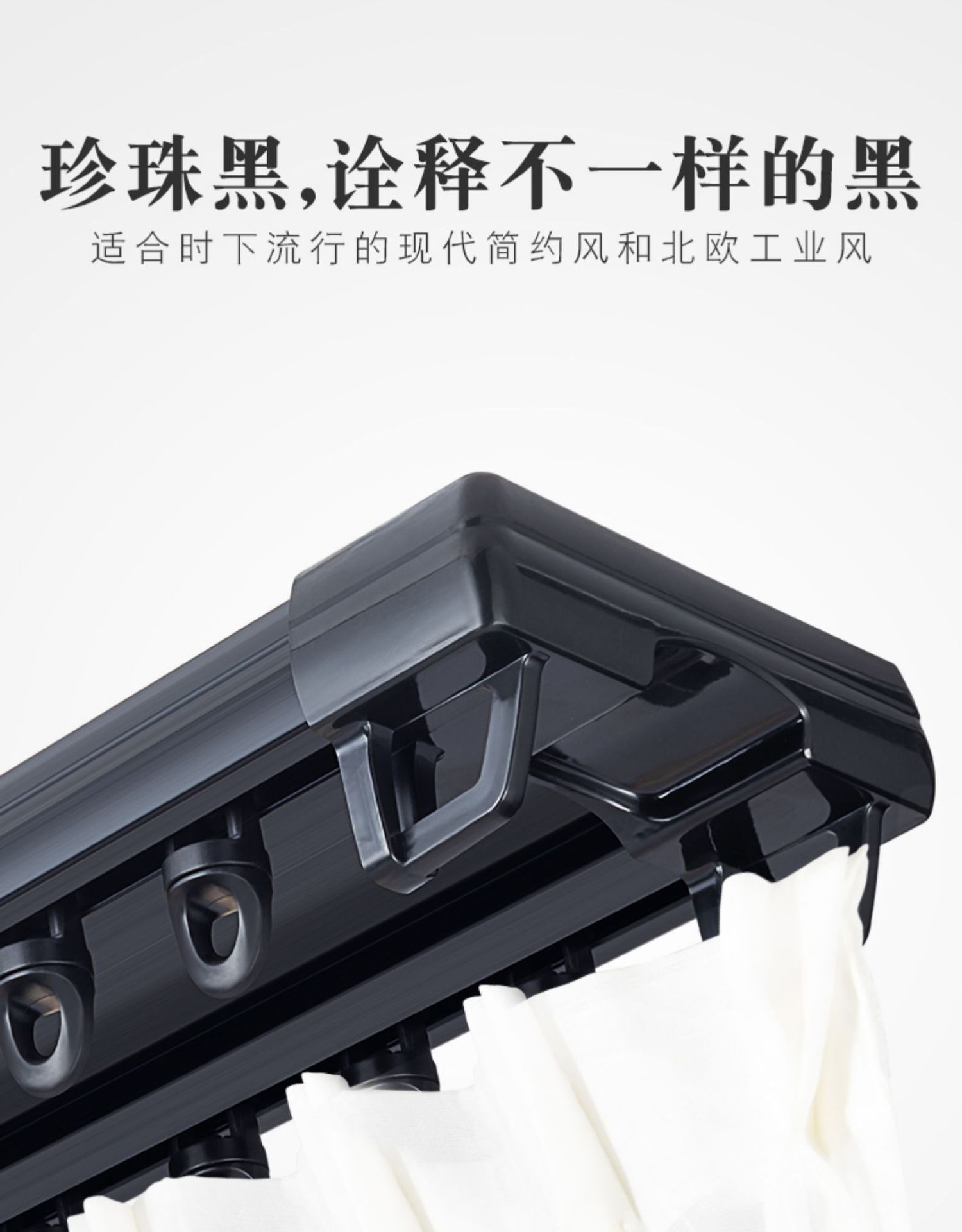 窗帘轨道双轨顶装滑轨滑道窗帘杆导轨静音拉弯轨飘窗U型配件