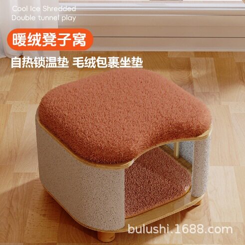 夏季猫窝凳子人猫共用四季通用小幼猫屋房子实木夏天凉席宠物用品