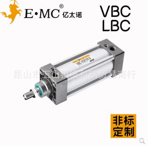 E·MC亿太诺气缸双活塞气缸EN10/16X60X70X75X80X85X90X100X125-S