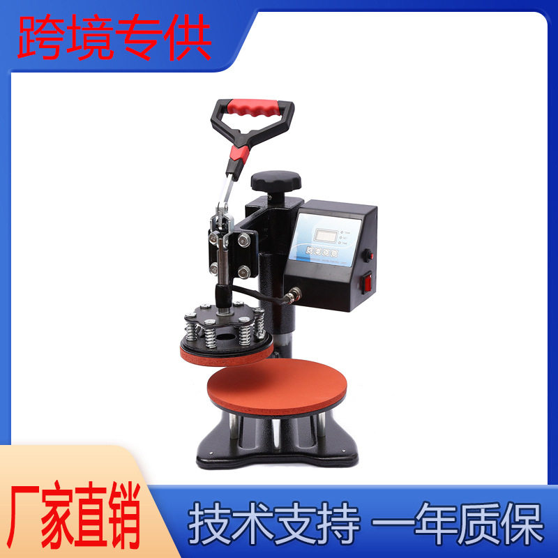 新款热转印烤盘机DIY印花设备 高温瓷盘个性照片烫画logo