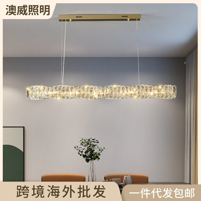 轻奢餐厅水晶吊灯艺术现代简约饭厅餐桌吧台长条奢华设计师款灯具