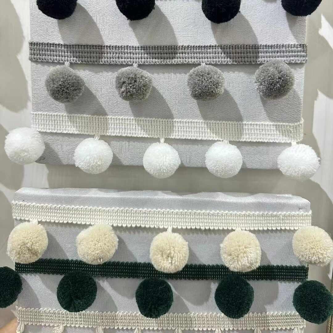法式窗帘侧边抱枕家纺软装花边辅料配件流苏绑带毛球底边pompom