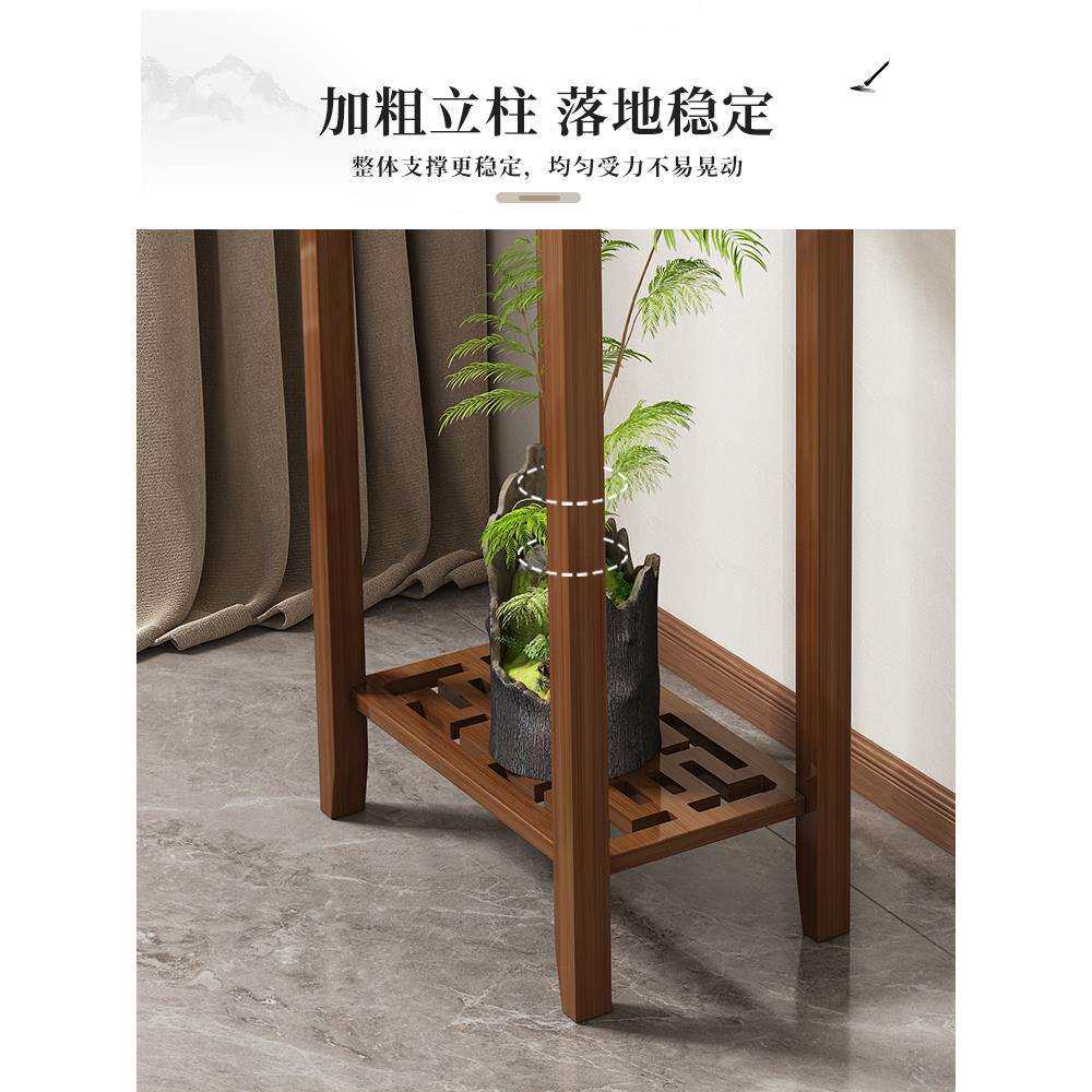 阳台花架中式客厅落地式花盆底座托架竹子置物架盆景摆放2026新