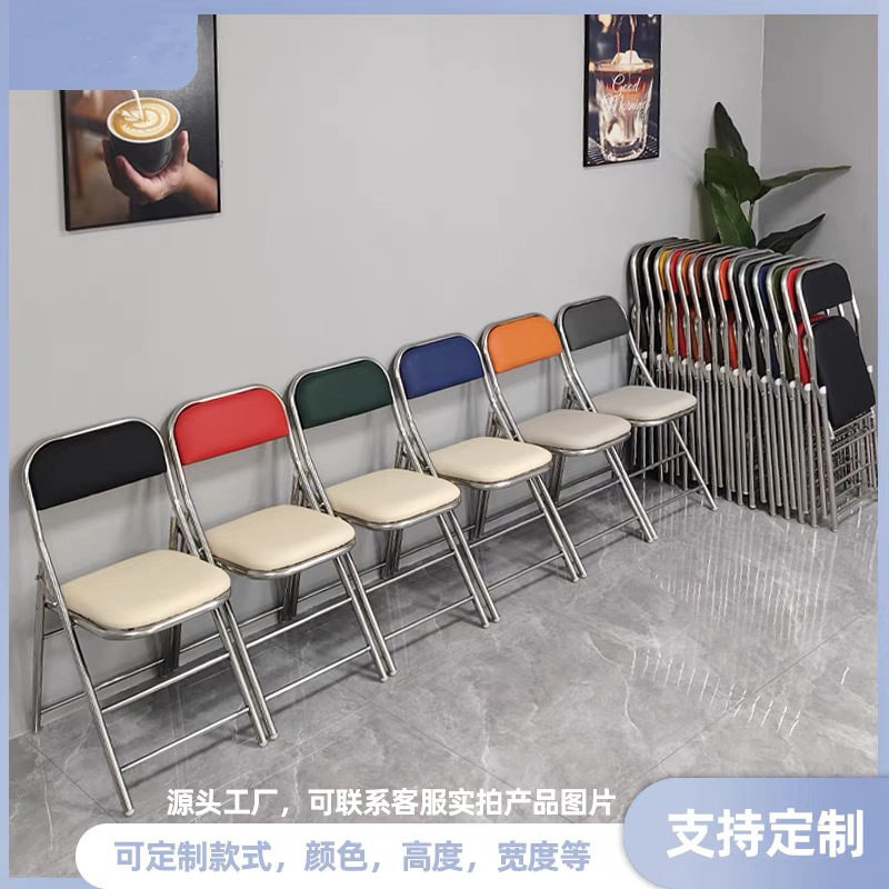 不锈钢折叠便携靠背餐椅