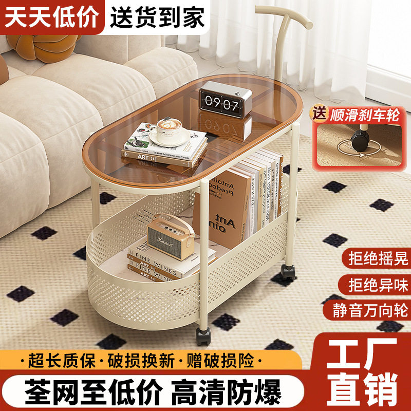 可移动沙发边几钢化玻璃茶几现代小桌子床头侧边边柜小户型小推车
