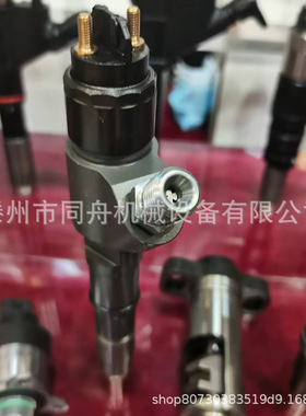 4088725喷油器4921683喷油器4062568喷油器4928260喷油器