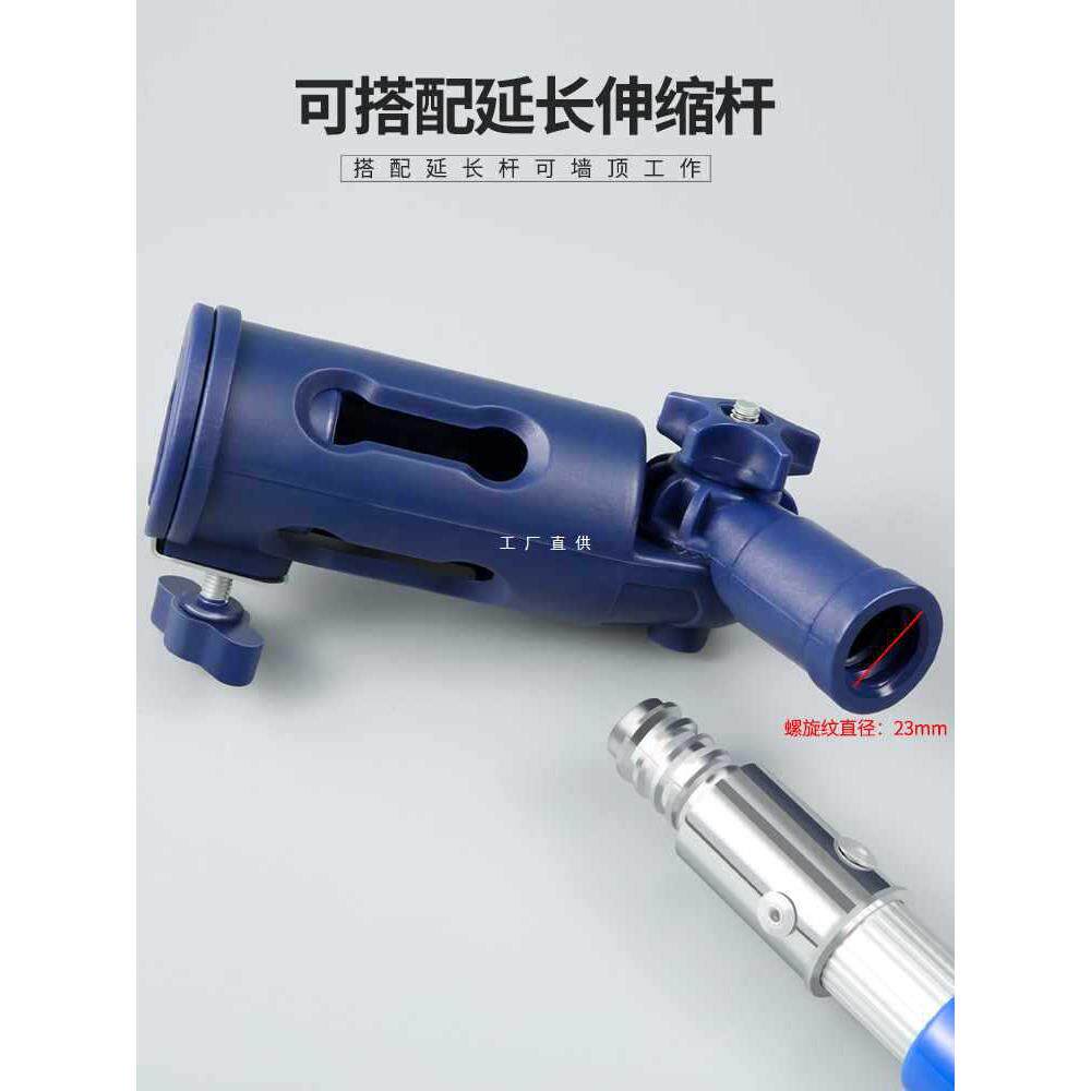 6E3X滚筒刷子万向夹持器伸缩杆夹子转接头油漆杆连接器工具死角刷