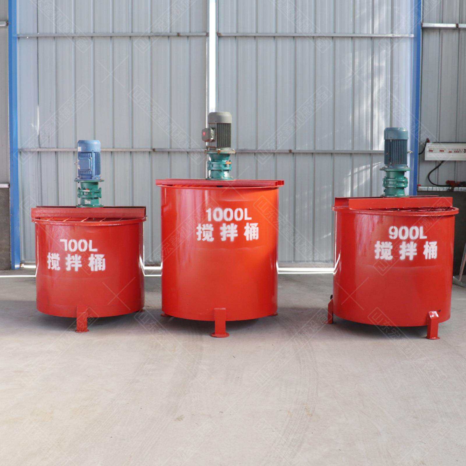 建筑工地用立式水泥砂浆搅拌桶混凝土快速制浆机单双层灰浆搅拌机