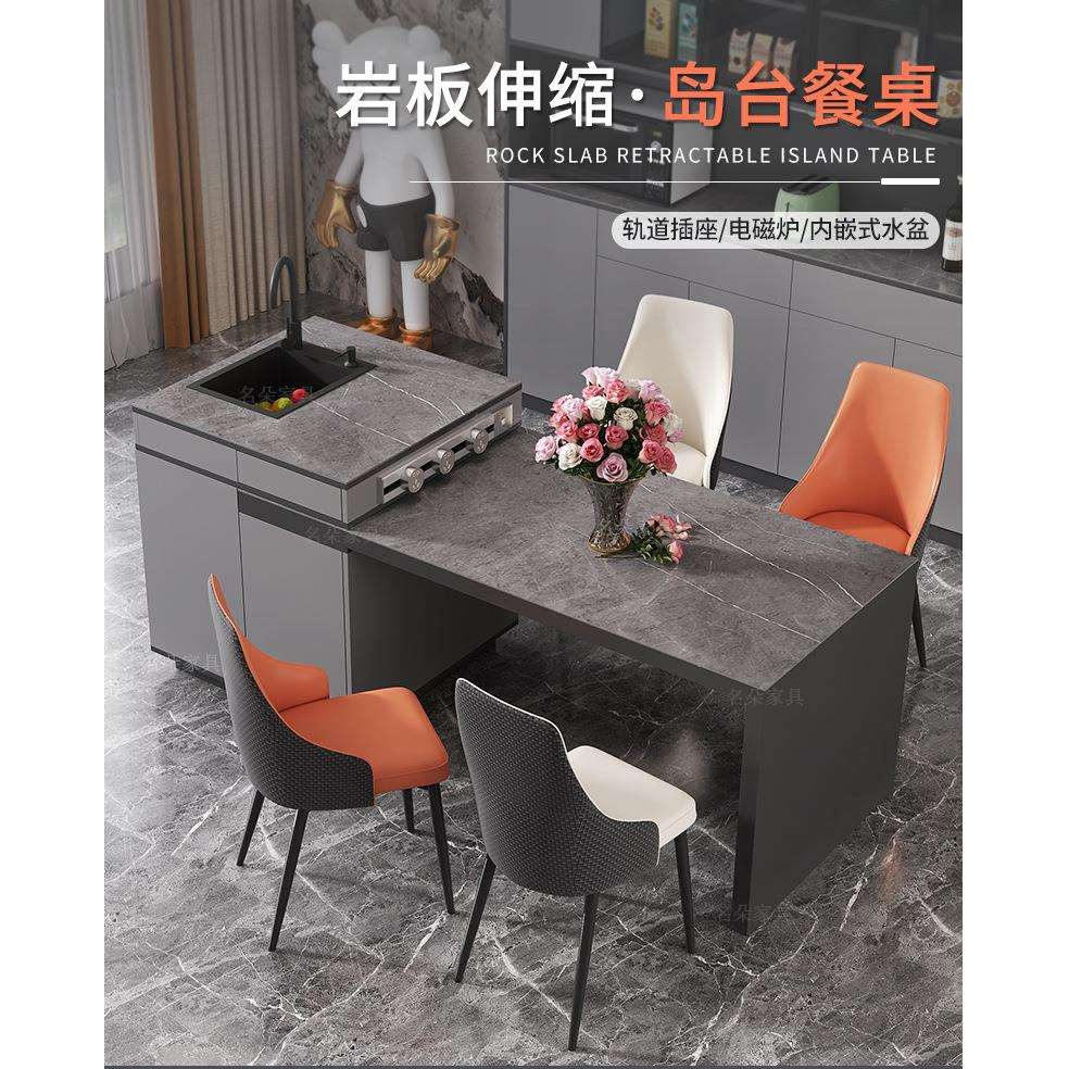 岩板岛台餐桌一体可伸缩轻奢现代家用灰色导台桌子茶桌吧台5E3-1