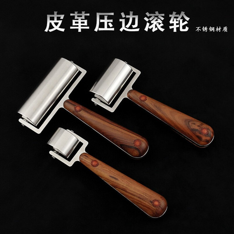 不锈钢皮革压边滚轮 实心滚筒 diy手工皮具工具 压合压胶滚压推轮