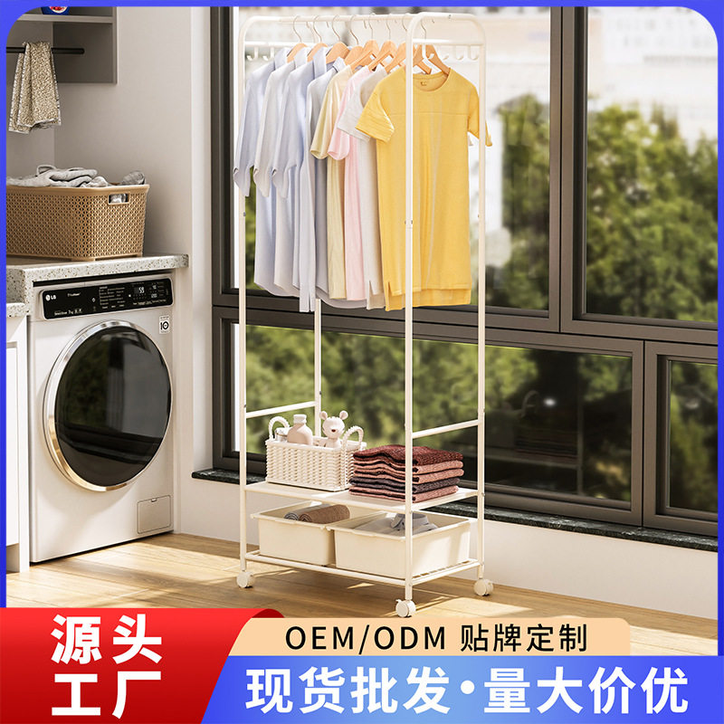 衣架落地卧室衣帽架床边衣服收纳置物架可移动带轮挂衣架家用主卧