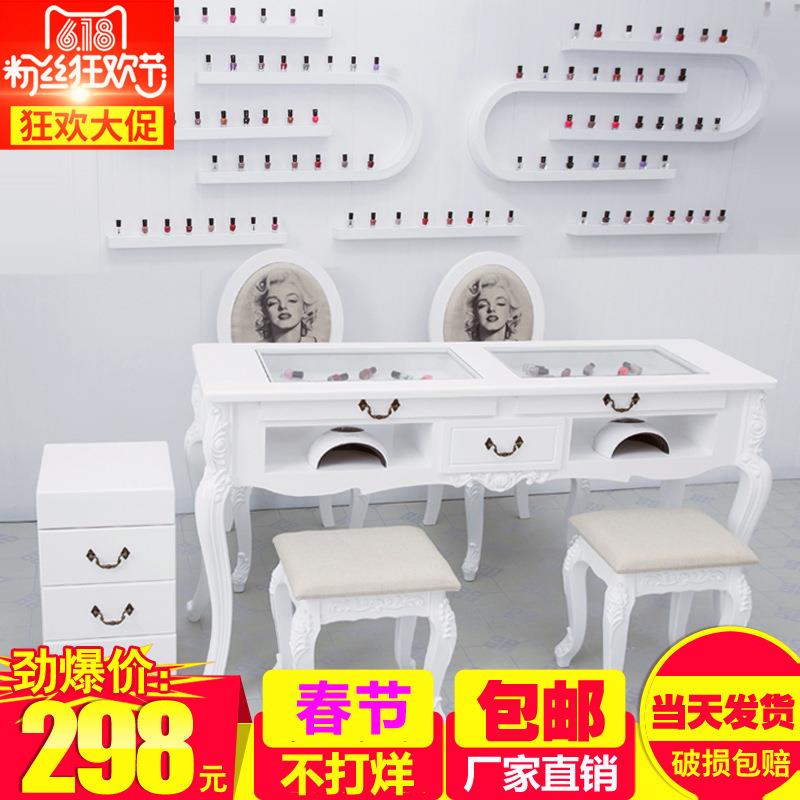 美甲桌椅套装欧式工作台单人双人三人简约现代美甲桌子经济型